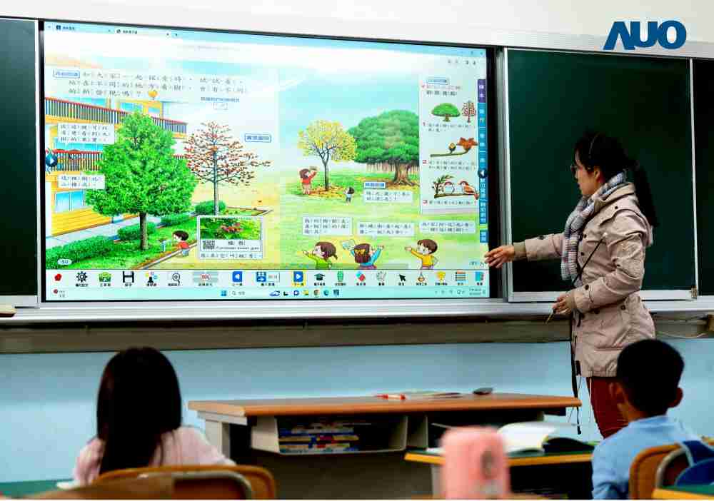 菠菜论坛与达擎共同开发的〝远程设备管理系统〞，，，透过流畅的多功能安装模式、、、、直觉设计的整合操作接口，，，，可同时管理多部设备，，，改善学校的设备管理痛点