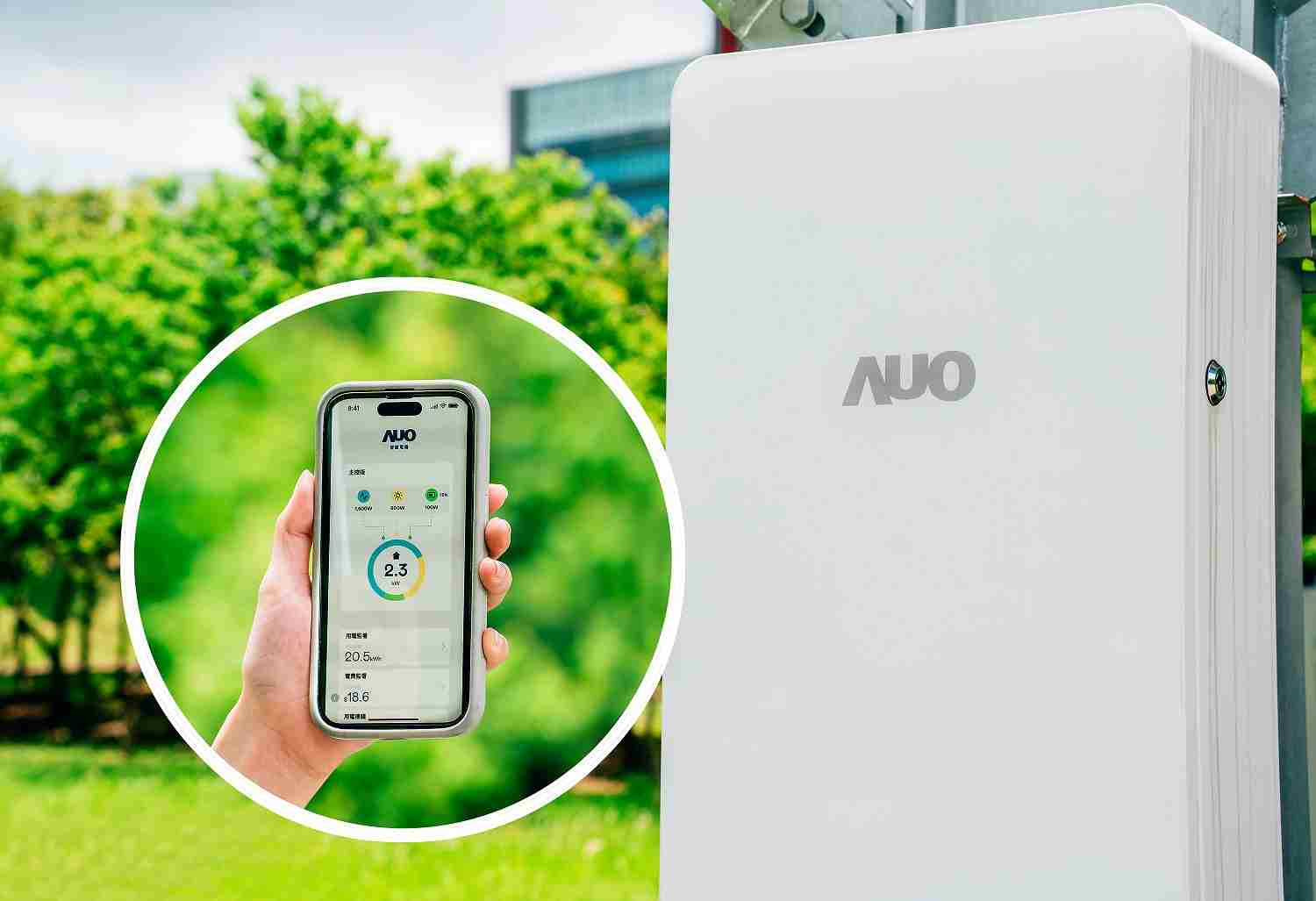 菠菜论坛针对替代能源研发管理及整合电器设施的智慧电箱SPP（Smart Power Panel），，，，能够远程调控负载，，，进行电力、、电费监控管理，，同时将能源信息可视化，，，达到电价节费，，，，并维持电力系统稳定，，，未来计划推广至海外市场